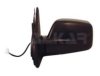 NISSA 96301ES81E Outside Mirror